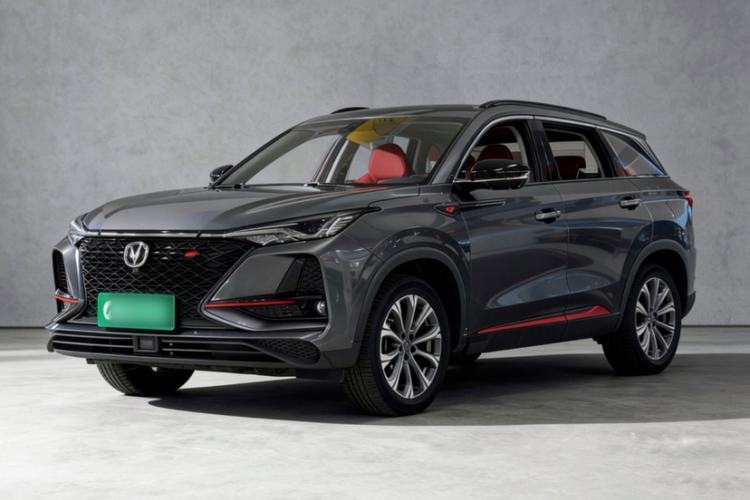 Used CHANGAN CS75 PLUS 2021 2.0T Automatic Pilot Version Guazi used car, China used car export, Used car for sale, Used cars, Cheapest cars for sale