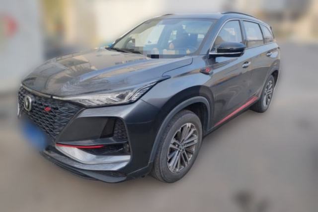 Used CHANGAN CS75 PLUS 2021 1.5T Automatic Luxury Version