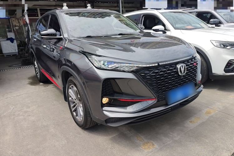 Used CHANGAN CS75 PLUS 2021 1.5T Automatic Luxury Version Exterior 1