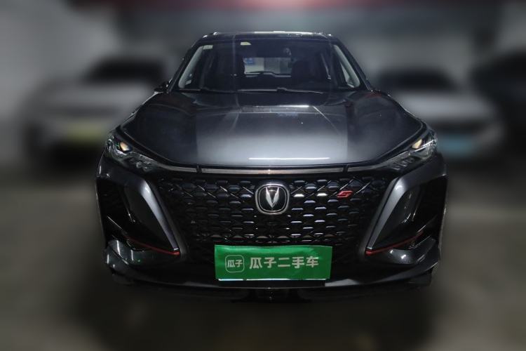 Used CHANGAN CS75 PLUS 2021 1.5T Automatic Prestige Model Exterior 1