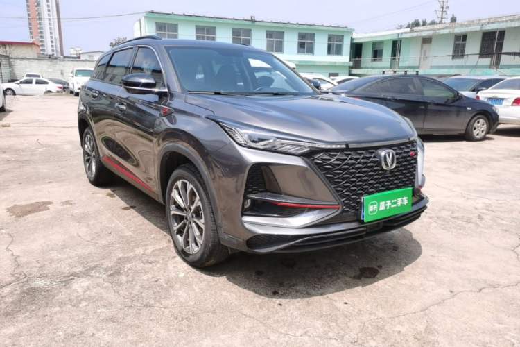 Used CHANGAN CS75 PLUS 2021 2.0T Automatic Pilot Version Exterior 1