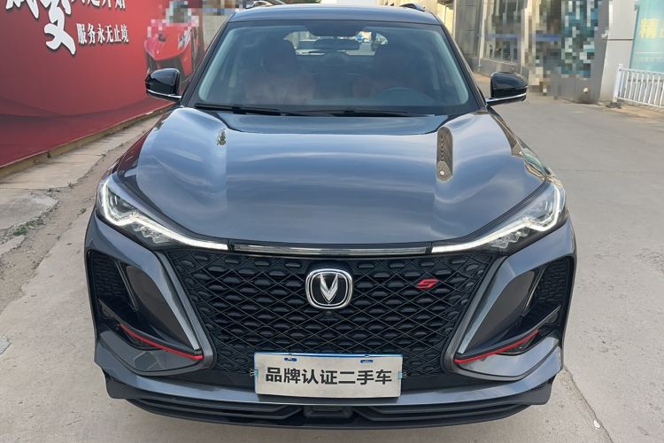 Used CHANGAN CS75 PLUS 2021 1.5T Automatic Prestige Model Exterior 1