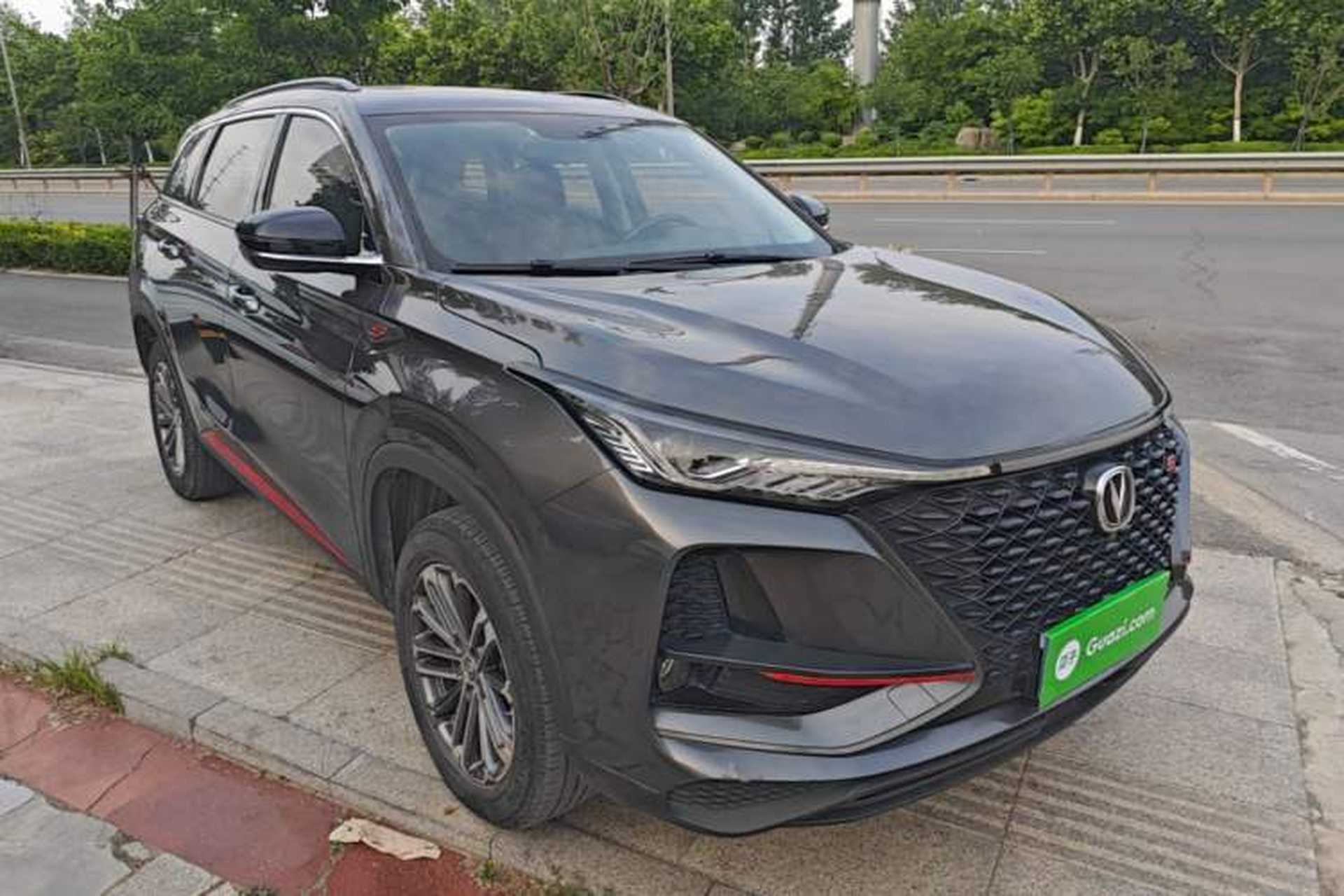 Used CHANGAN CS75 PLUS 2021 1.5T Automatic Prestige Model Exterior 1