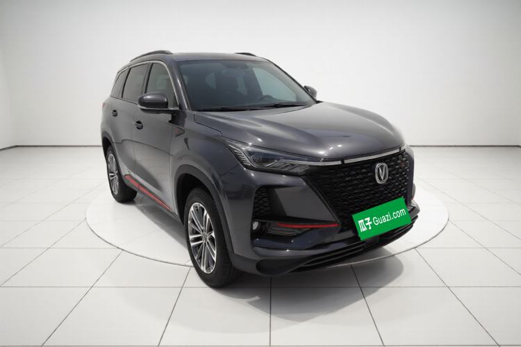 Used CHANGAN CS75 PLUS 2021 1.5T Automatic Prestige Model Exterior 1