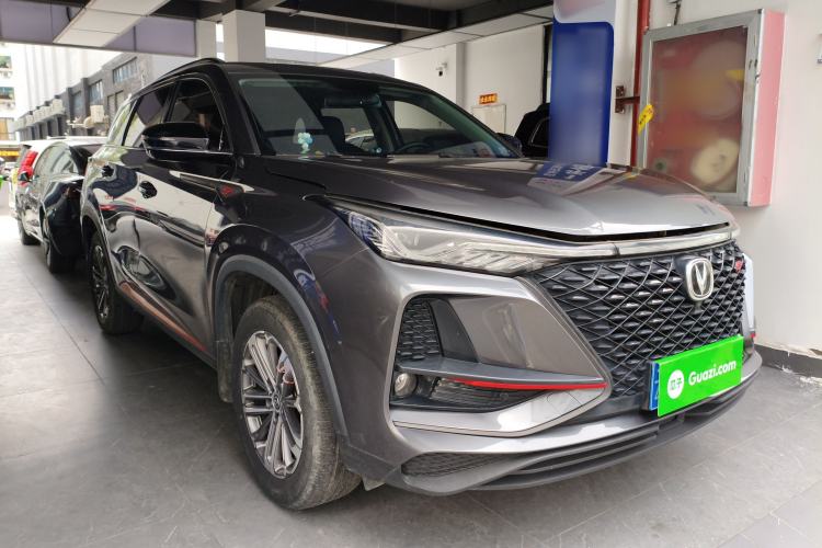 Used CHANGAN CS75 PLUS 2021 1.5T Automatic Prestige Model Exterior 1