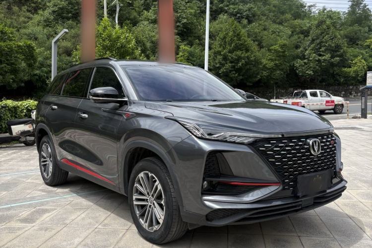 Used CHANGAN CS75 PLUS 2021 1.5T Automatic Luxury Version Exterior 1