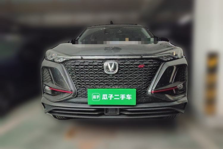 ChangAn CS75 PLUS 2021 — фото 2