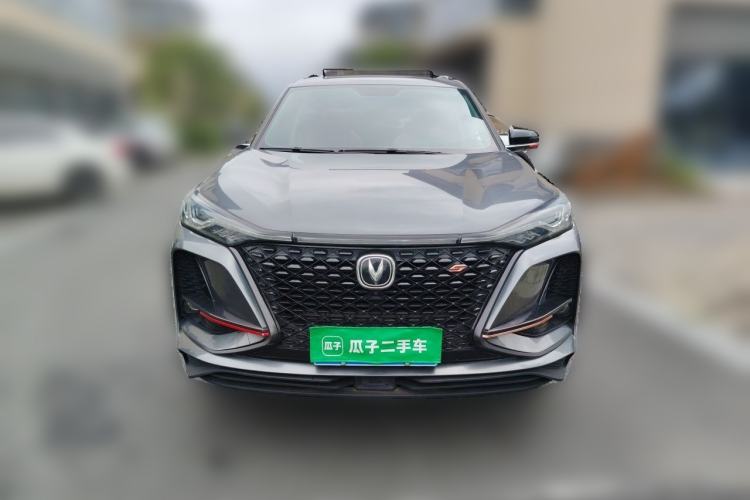 Used CHANGAN CS75 PLUS 2021 1.5T Automatic Prestige Model Exterior 1