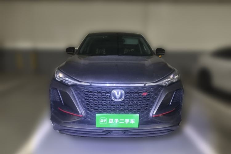 Used CHANGAN CS75 PLUS 2021 1.5T Automatic Pioneer Model Exterior 1