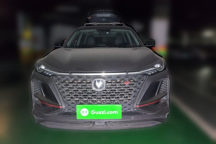 Used CHANGAN CS75 PLUS 2021 2.0T Automatic Pilot Version Exterior 1