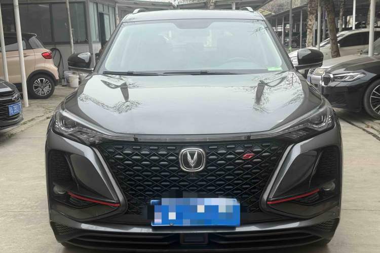 Used CHANGAN CS75 PLUS 2021 1.5T Automatic Luxury Version Exterior 1