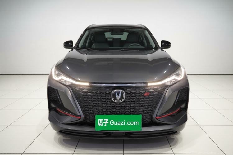 Used CHANGAN CS75 PLUS 2021 1.5T Automatic Luxury Version Exterior 1