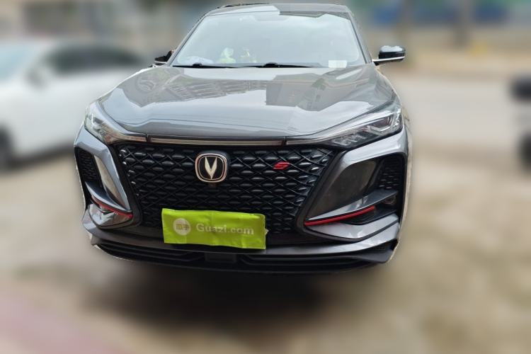 Used CHANGAN CS75 PLUS 2021 1.5T Automatic Luxury Version Exterior 1