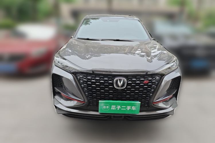 Used CHANGAN CS75 PLUS 2021 2.0T Automatic Flagship Edition Exterior 1