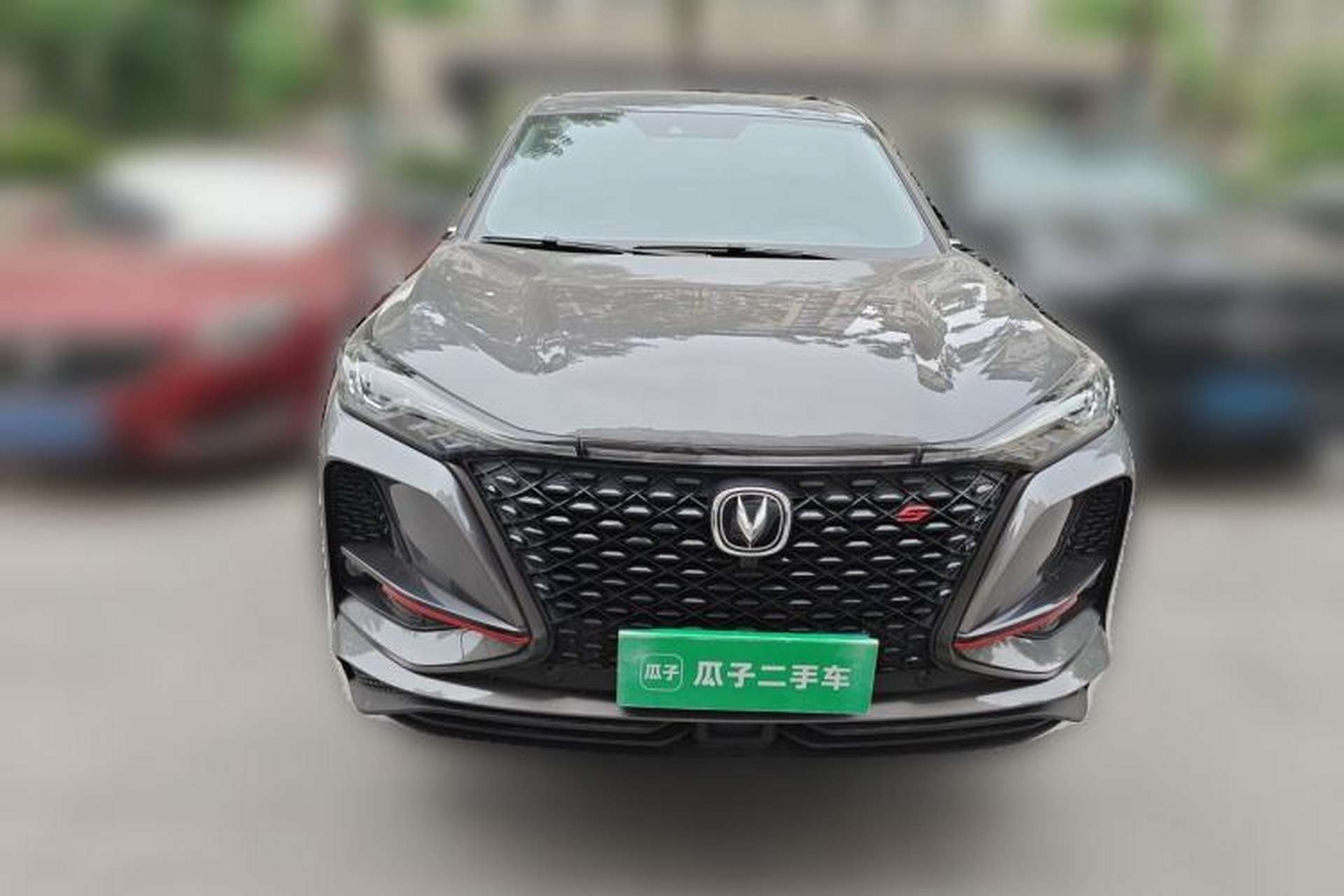 Used CHANGAN CS75 PLUS 2021 2.0T Automatic Flagship Edition Exterior 1