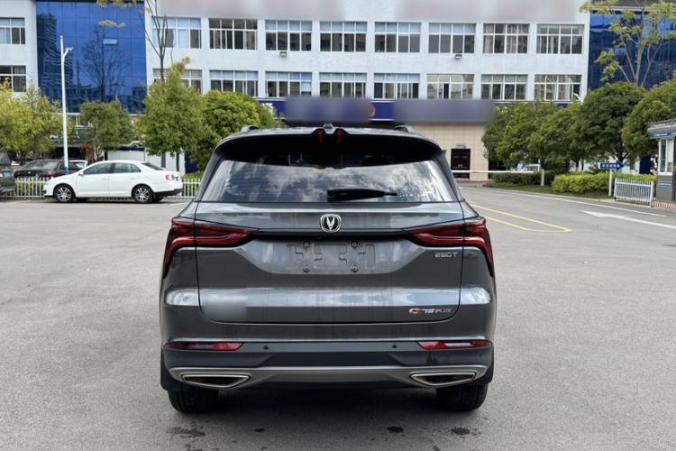 Used CHANGAN CS75 PLUS 2021 1.5T Automatic Prestige Model Exterior 10