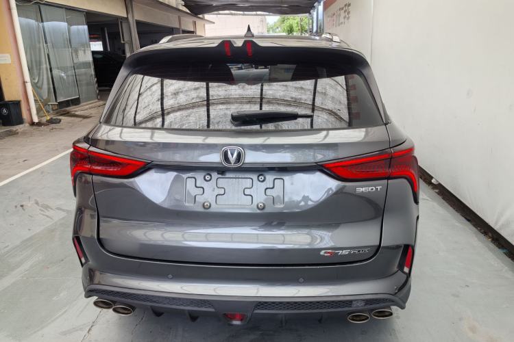 Used CHANGAN CS75 PLUS 2021 2.0T Automatic Pilot Version Exterior 10