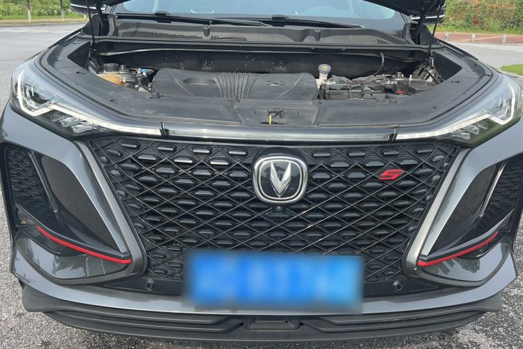 Used CHANGAN CS75 PLUS 2021 2.0T Automatic Flagship Edition Exterior 12