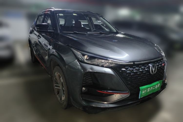 Used CHANGAN CS75 PLUS 2021 1.5T Automatic Prestige Model Exterior 2