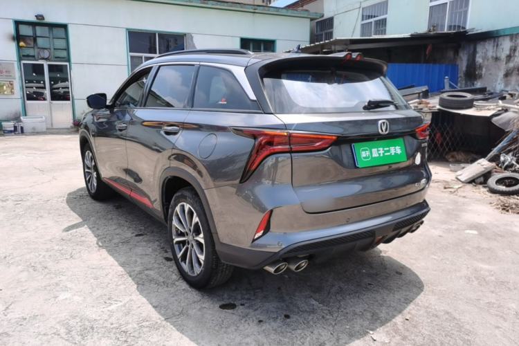 Used CHANGAN CS75 PLUS 2021 2.0T Automatic Pilot Version Exterior 2