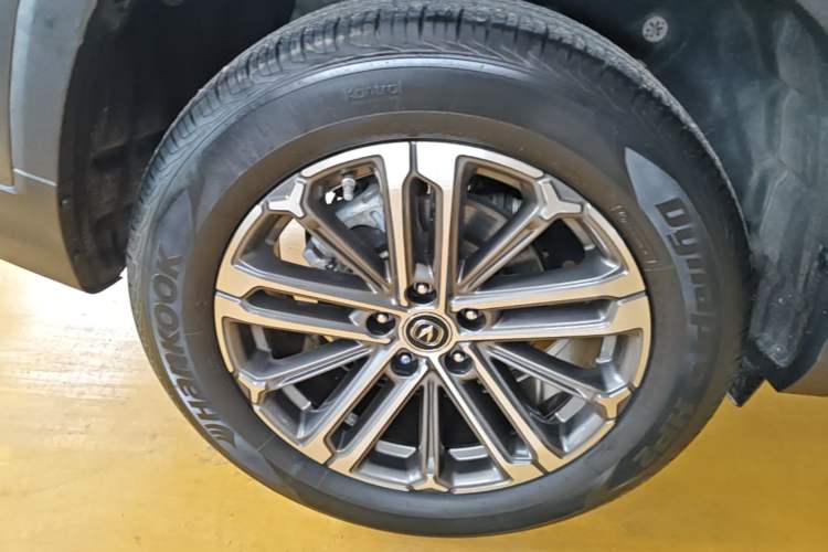 Used CHANGAN CS75 PLUS 2021 1.5T Automatic Luxury Version Exterior 2