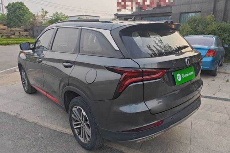Used CHANGAN CS75 PLUS 2021 1.5T Automatic Prestige Model Exterior 2