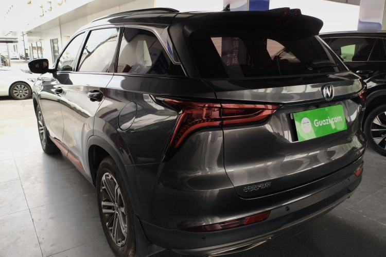 Used CHANGAN CS75 PLUS 2021 1.5T Automatic Prestige Model Exterior 2