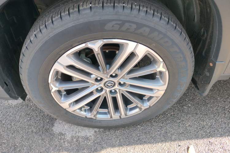 Used CHANGAN CS75 PLUS 2021 1.5T Automatic Prestige Model Exterior 2