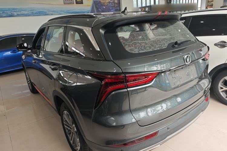 Used CHANGAN CS75 PLUS 2021 1.5T Automatic Luxury Version Exterior 2
