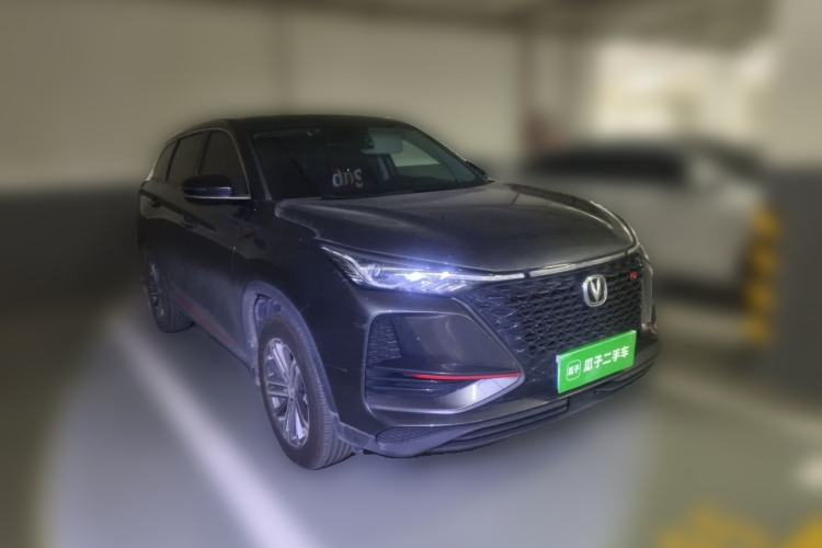 Used CHANGAN CS75 PLUS 2021 1.5T Automatic Pioneer Model Exterior 2