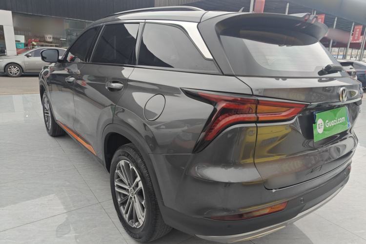 Used CHANGAN CS75 PLUS 2021 1.5T Automatic Prestige Model Exterior 2