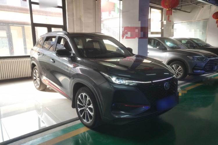 Used CHANGAN CS75 PLUS 2021 2.0T Automatic Pilot Version Exterior 2