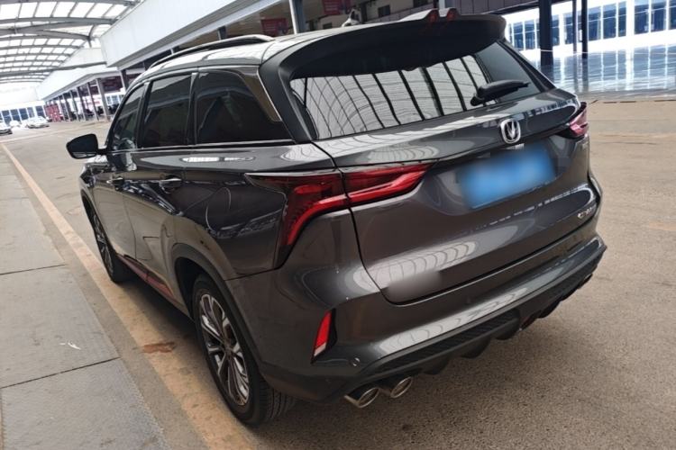 Used CHANGAN CS75 PLUS 2021 2.0T Automatic Flagship Edition Exterior 2