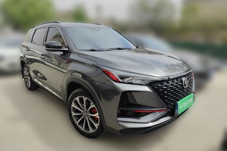 Used CHANGAN CS75 PLUS 2021 2.0T Automatic Pilot Version Exterior 2