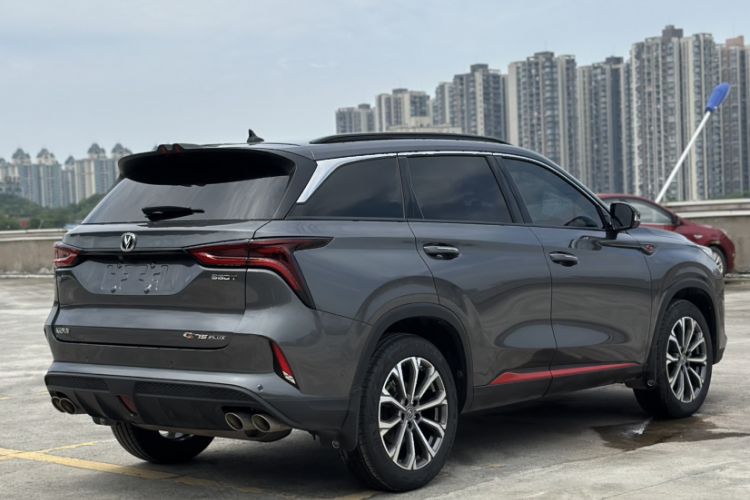 Used CHANGAN CS75 PLUS 2021 2.0T Automatic Flagship Edition Exterior 2