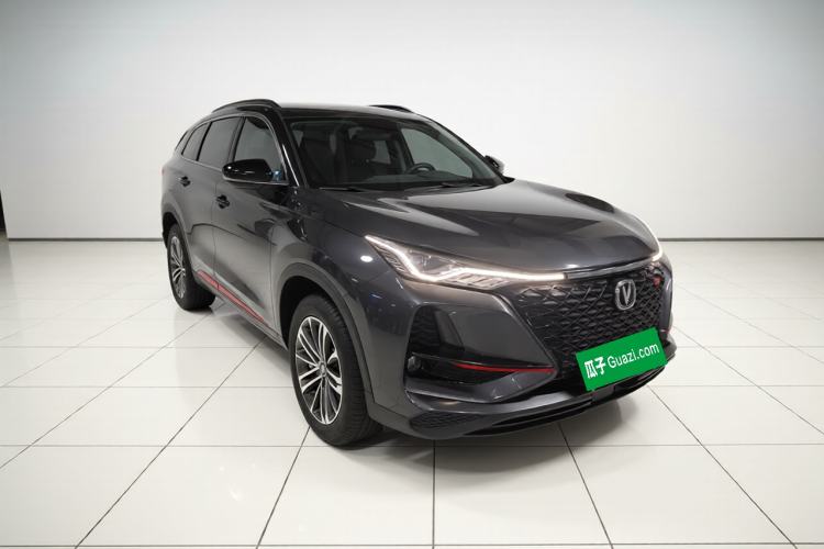 Used CHANGAN CS75 PLUS 2021 1.5T Automatic Luxury Version Exterior 2