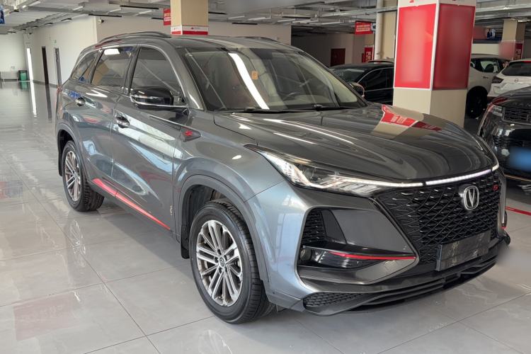 Used CHANGAN CS75 PLUS 2021 1.5T Automatic Luxury Version Exterior 2
