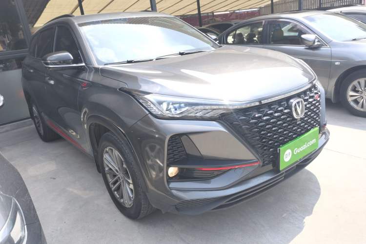 Used CHANGAN CS75 PLUS 2021 1.5T Automatic Prestige Model Exterior 2