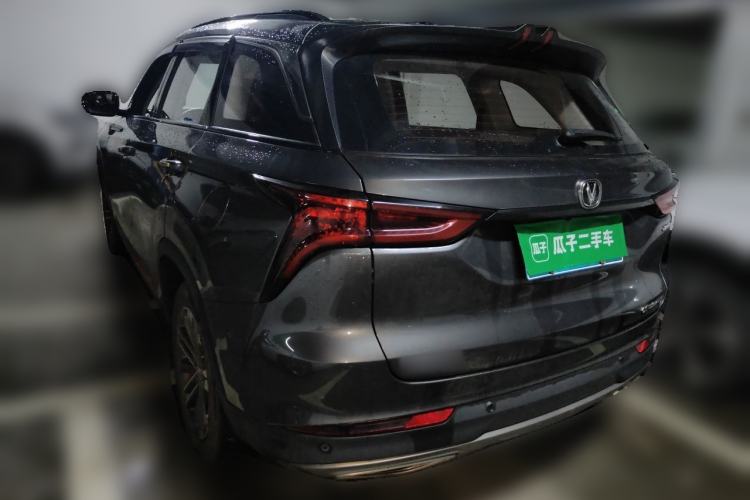 Used CHANGAN CS75 PLUS 2021 1.5T Automatic Prestige Model Exterior 3