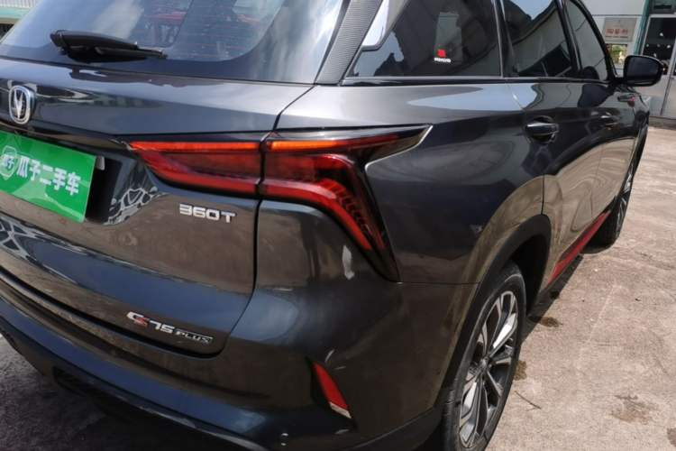 Used CHANGAN CS75 PLUS 2021 2.0T Automatic Pilot Version Exterior 3