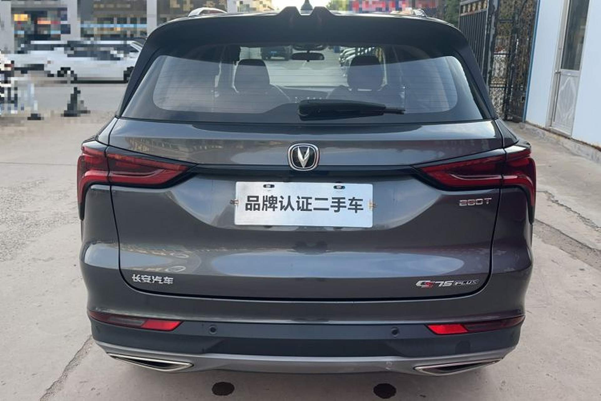 Used CHANGAN CS75 PLUS 2021 1.5T Automatic Prestige Model Exterior 3