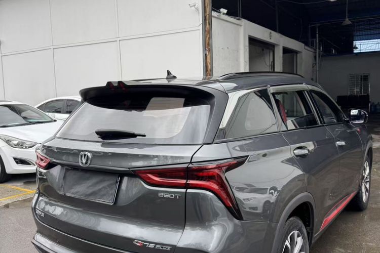 Used CHANGAN CS75 PLUS 2021 2.0T Automatic Pilot Version Exterior 3