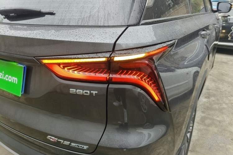 Used CHANGAN CS75 PLUS 2021 1.5T Automatic Luxury Version Exterior 3
