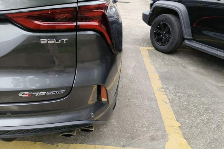 Used CHANGAN CS75 PLUS 2021 2.0T Automatic Pilot Version Exterior 3