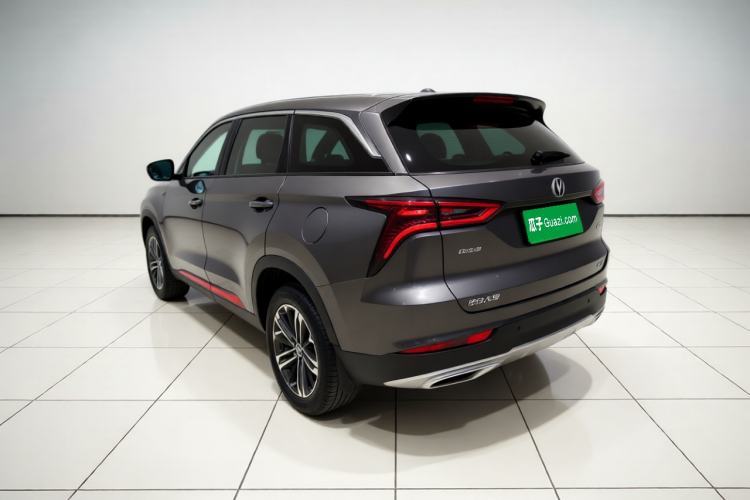 Used CHANGAN CS75 PLUS 2021 1.5T Automatic Pioneer Model Exterior 3