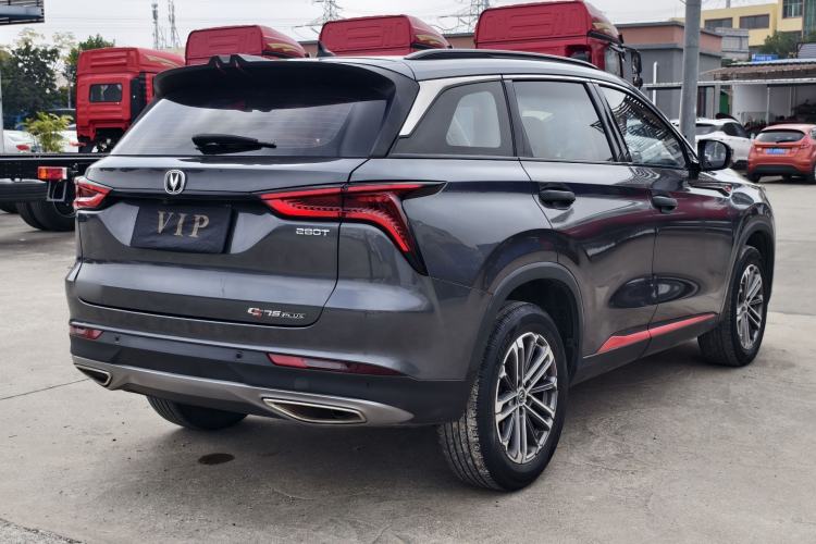 Used CHANGAN CS75 PLUS 2021 1.5T Automatic Luxury Version Exterior 3