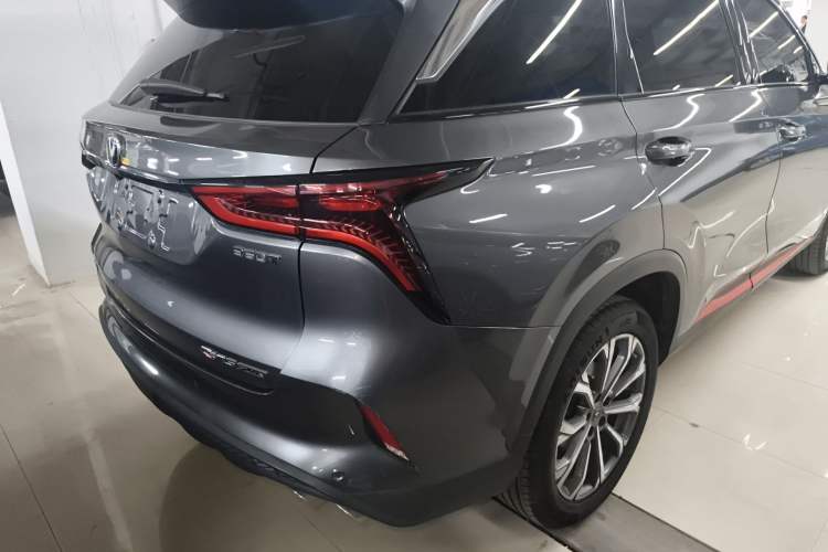Used CHANGAN CS75 PLUS 2021 2.0T Automatic Flagship Edition Exterior 3