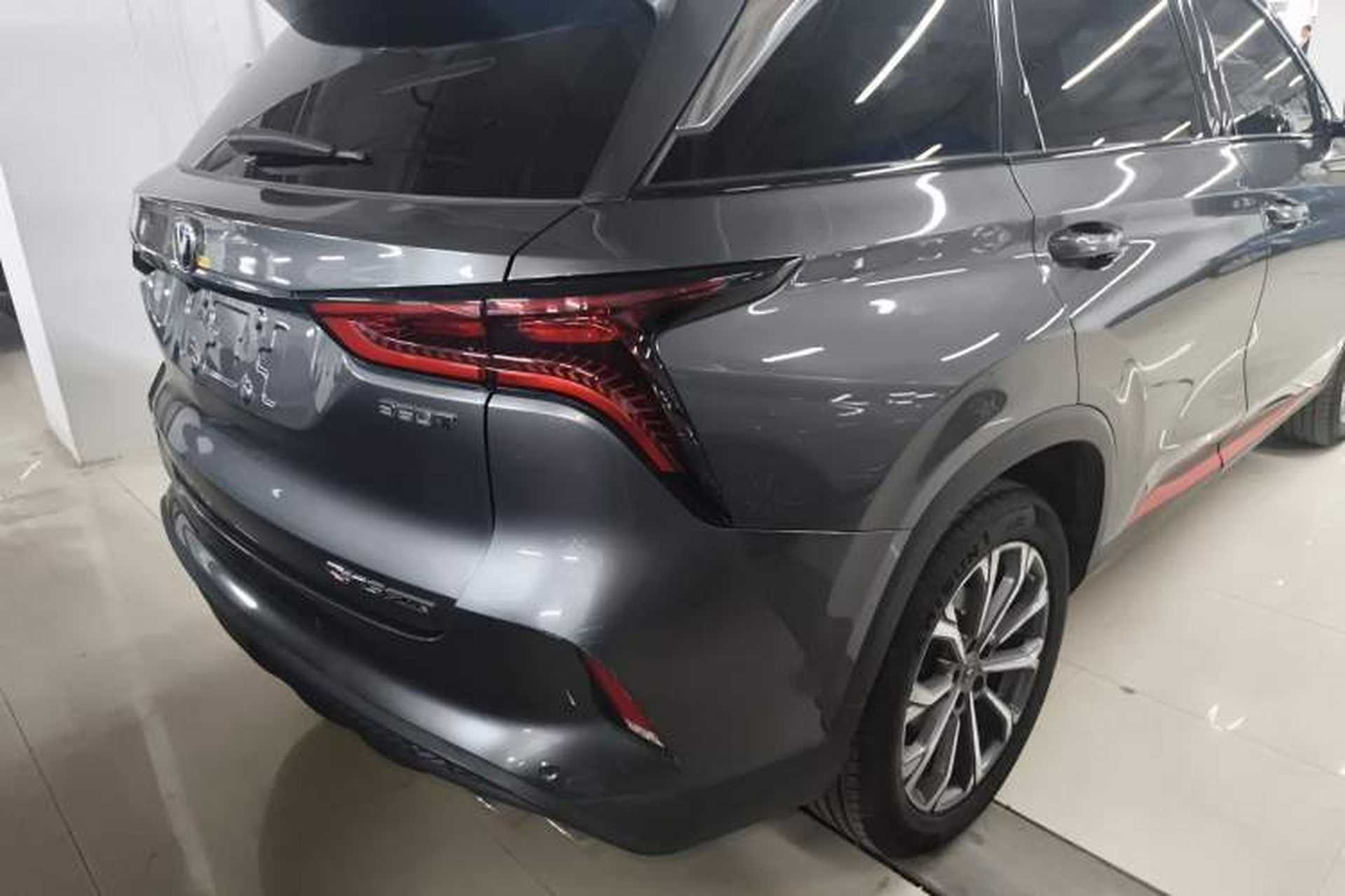 Used CHANGAN CS75 PLUS 2021 2.0T Automatic Flagship Edition Exterior 3