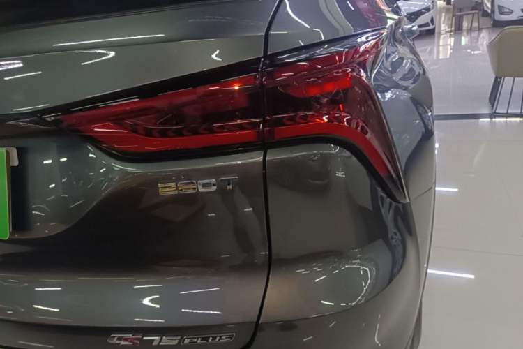 Used CHANGAN CS75 PLUS 2021 1.5T Automatic Luxury Version Exterior 3