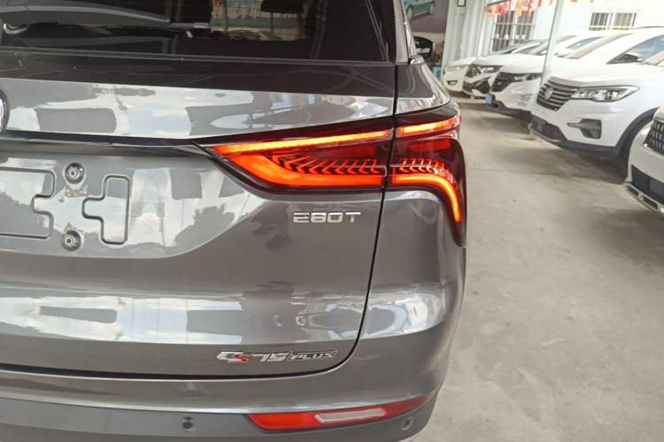 Used CHANGAN CS75 PLUS 2021 1.5T Automatic Prestige Model Exterior 3